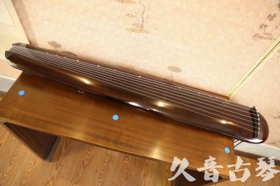 乌兰察布市●久音古琴  ●今日推荐  20230602[高级精品演奏混沌式]