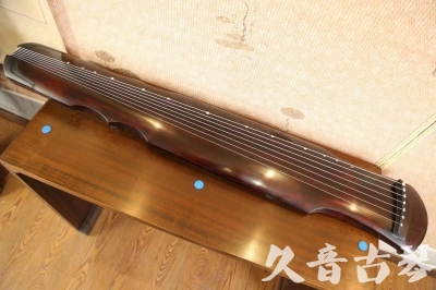 乌兰察布市●久音古琴  ●今日推荐  20230602[顶级演奏伏羲]