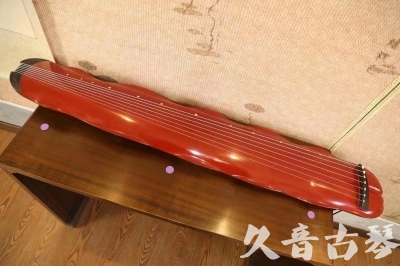 乌兰察布市●久音古琴  ●典藏系列 20230605 [红洒金蕉叶]（升级必选）
