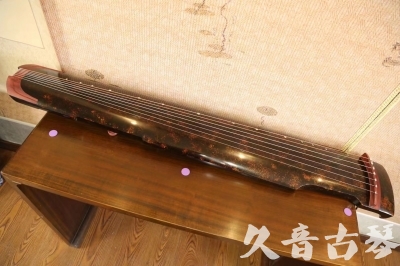 乌兰察布市●久音古琴  ●臻品推荐 20230610 [犀牛皮纹仲尼式]