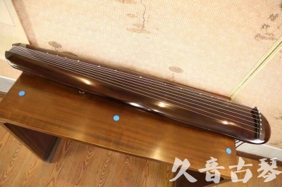 乌兰察布市●久音古琴  ●今日推荐20230620 [高级精品演奏混沌式]