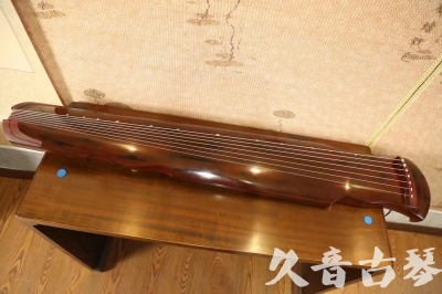 乌兰察布市●久音古琴  ●今日推荐  20230620[顶级演奏凤势氏]