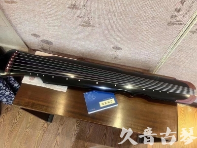 乌兰察布市●久音古琴  ●新品推荐20230706  [高级精品演奏伏羲式]