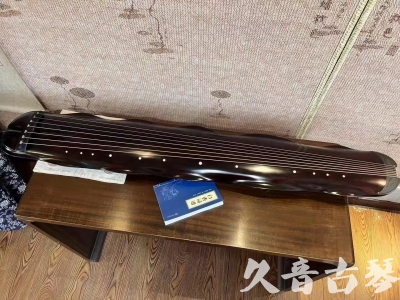 乌兰察布市●久音古琴  ●今日推荐20230711  [高级精品演奏级蕉叶式]