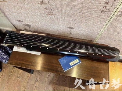 乌兰察布市●久音古琴  ●今日推荐 20230721 [高级精品演奏仲尼式]