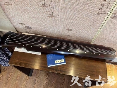 乌兰察布市●久音古琴  ●今日推荐20230724  [顶级演奏灵机]