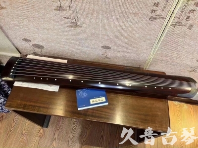 乌兰察布市●久音古琴  ●今日推荐 20230725 [顶级演奏正和]