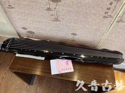 乌兰察布市●久音古琴  ●今日推荐20230726  [收藏级蕉叶式]（老师必选）
