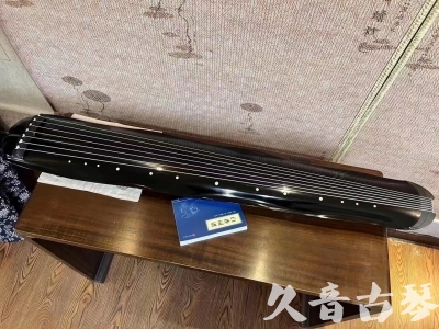 乌兰察布市●久音古琴  ●今日推荐20230808  [顶级演奏蕉叶式]（老师必选）