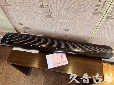 乌兰察布市●久音古琴  ●典藏系列20230819  [收藏级竹节]