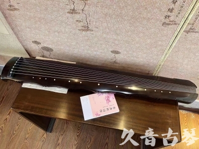 乌兰察布市●久音古琴  ●典藏系列20230927 [收藏级竹节]