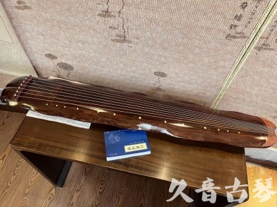 乌兰察布市●久音古琴  ●今日推荐  20231023【冰丝断纹蕉叶】