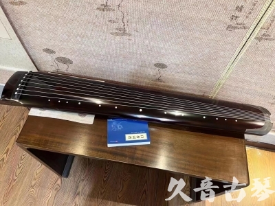 乌兰察布市●久音古琴  ●佳品推荐 20231115 [顶级演奏绿绮式]