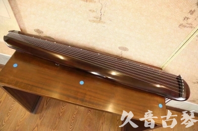 乌兰察布市●久音古琴  ●今日推荐20231123  [高级精品演奏混沌式]