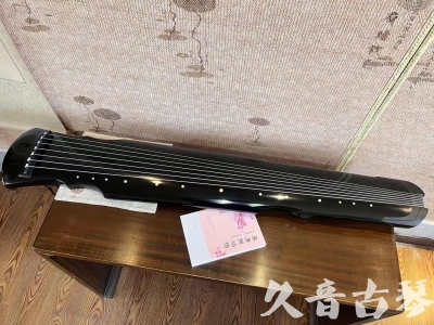 乌兰察布市●久音古琴  ●今日推荐 20231129 [收藏级灵机式]（斫琴师力荐）