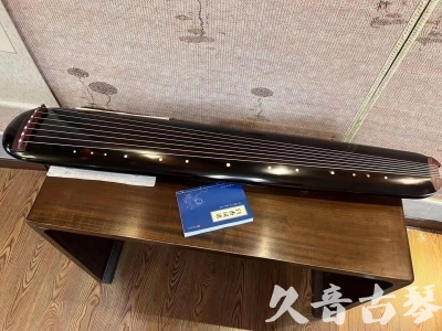 乌兰察布市●久音古琴  ●今日推荐20231225 [顶级演奏混沌式](琴室老师必选)