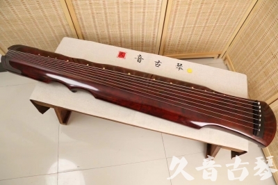 乌兰察布市●久音古琴  ●今日推荐20240204  [顶级演奏伏羲]