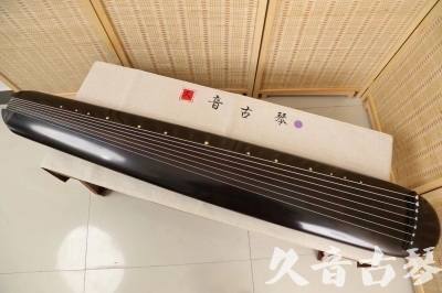 乌兰察布市●久音古琴  ●今日推荐  20240507[收藏级混沌式]