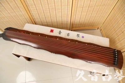 乌兰察布市●久音古琴  ●典藏系列  20240509[红洒金竹节]