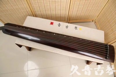 乌兰察布市●久音古琴  ●今日推荐20240528  [顶级演奏正和]