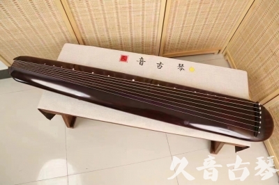乌兰察布市●久音古琴  ●今日推荐20240612  [高级精品演奏混沌式]