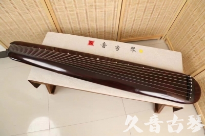乌兰察布市●久音古琴  ●今日推荐20240618  [高级精品演奏混沌式]