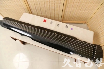 乌兰察布市●久音古琴  ●今日推荐20240626  [收藏级灵机式]