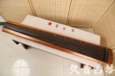 乌兰察布市●久音古琴  ●今日推荐 20240629 [稀有枯木龙吟式]
