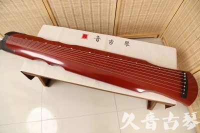 乌兰察布市●久音古琴  ●典藏系列 20240706 [红洒金伏羲]