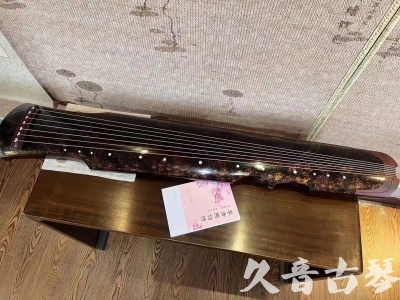 乌兰察布市●久音古琴  ●臻品推荐20240807  [犀牛皮纹伏羲]