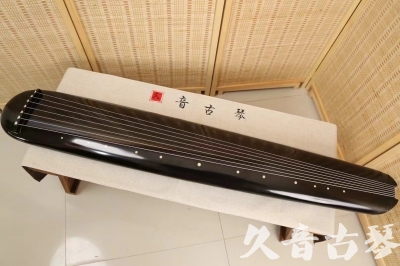 乌兰察布市●久音古琴  ●今日推荐20240814  [精品演奏混沌式]