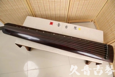 乌兰察布市●久音古琴  ●今日推荐 20240826 [顶级演奏正和]