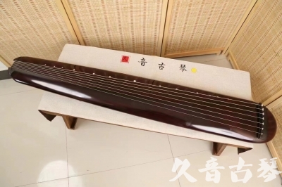 乌兰察布市●久音古琴  ●今日推荐 20240829 [高级精品演奏混沌式]