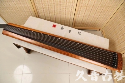 乌兰察布市●久音古琴  ●今日推荐  20240906[稀有枯木龙吟式]